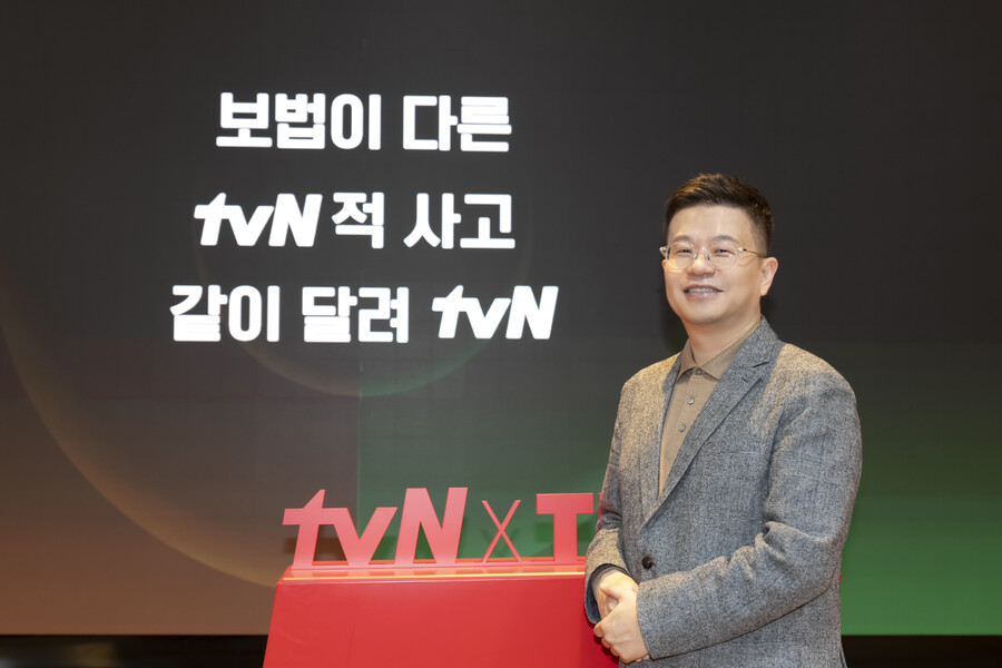 ▲ 박상혁 CJ ENM 미디어사업본부 채널사업부장. 제공|CJ ENM