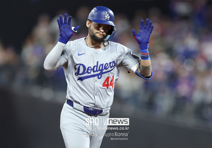 ▲ 앤디 파헤스