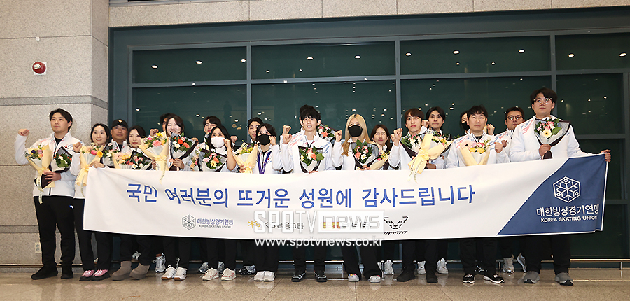 ▲ 쇼트트랙 대표팀 ⓒ곽혜미 기자