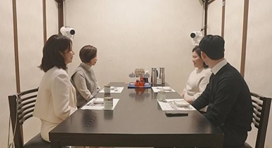 ▲ 박현호, 은가은. 제공| '신랑수업'