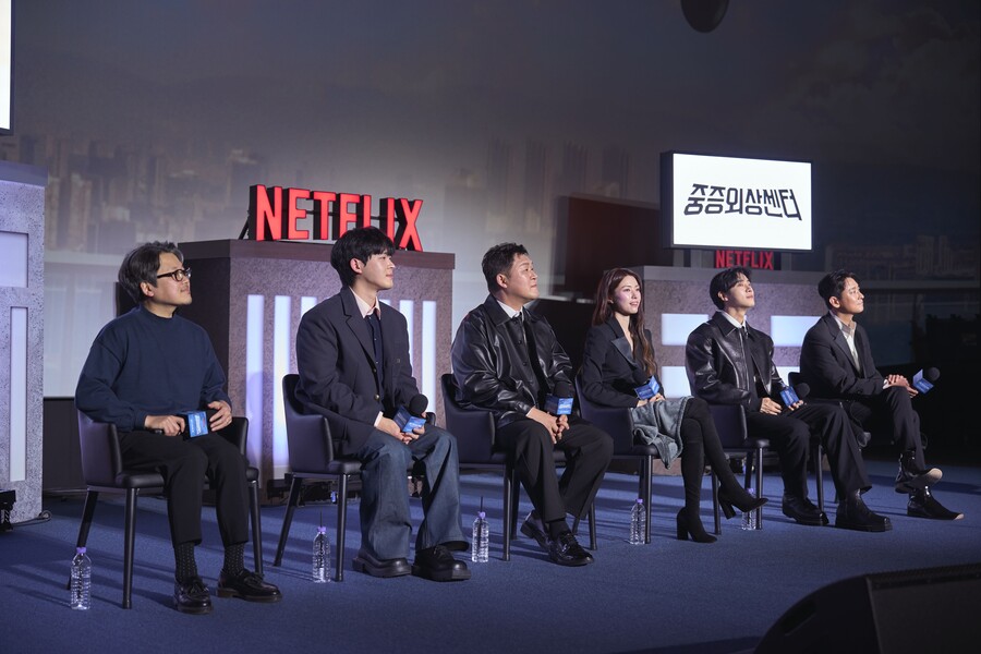 ▲ 중증외상센터 팬미팅. 제공| 넷플릭스