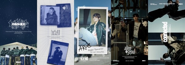 ▲ 아크가 새 앨범 '뉴 키즈: 아웃 더 박스' 수록곡들을 일부 공개했다. 제공|미스틱스토리