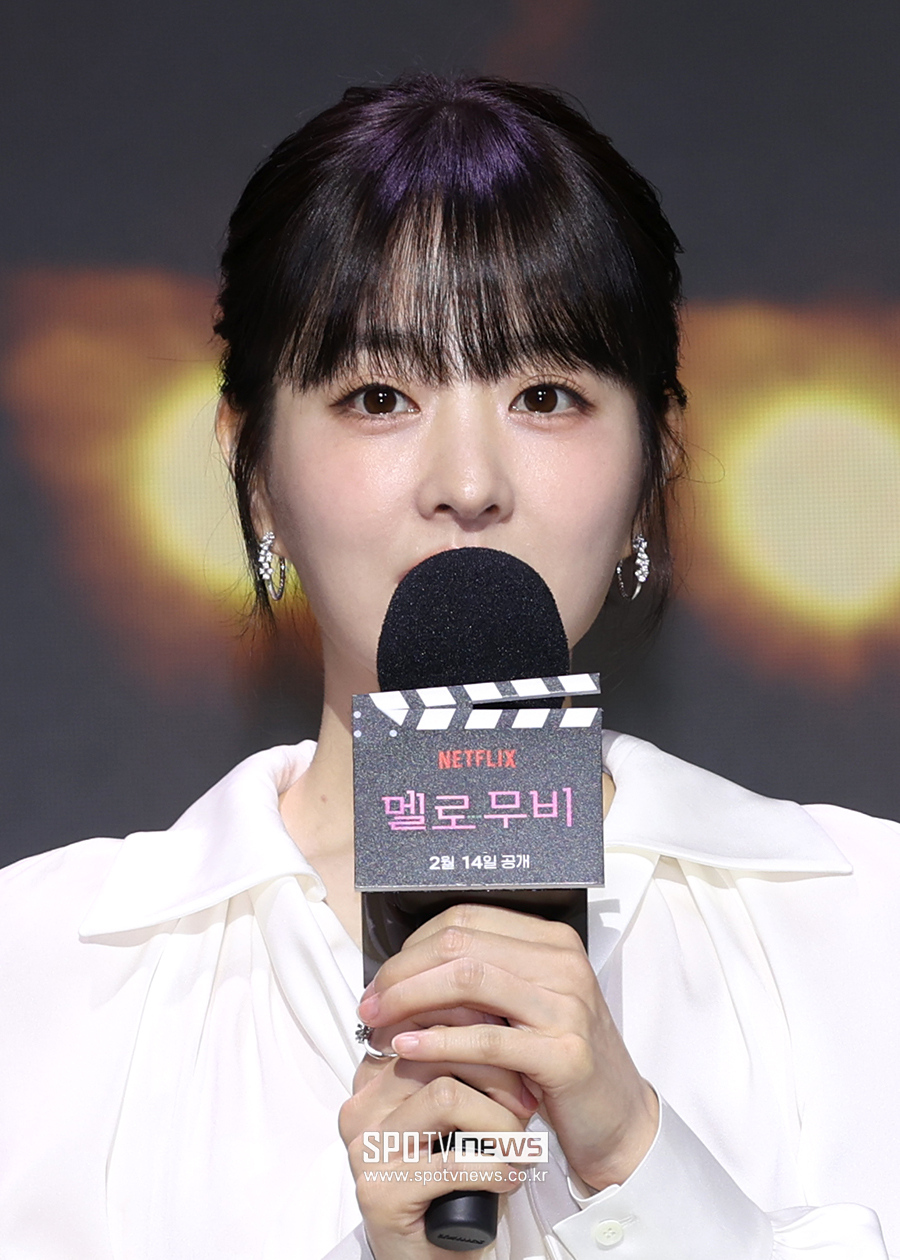 ▲ 박보영 ⓒ곽혜미 기자