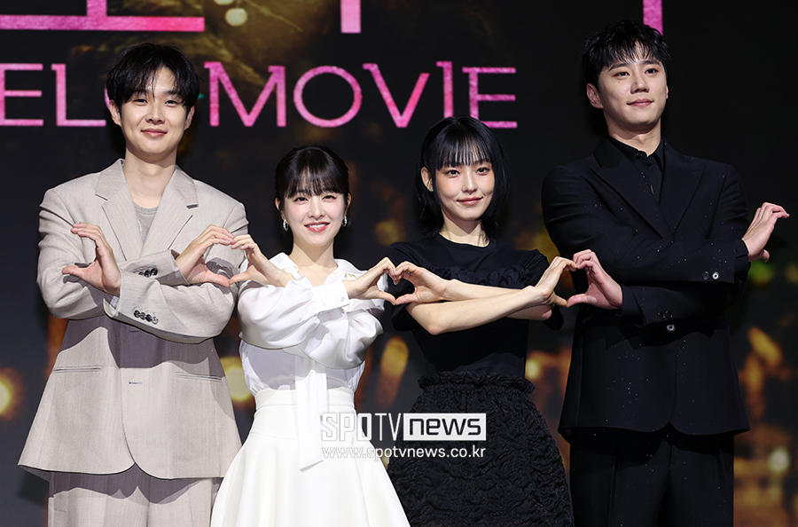 ▲ 최우식 박보영 전소니 이준영 ⓒ곽혜미 기자