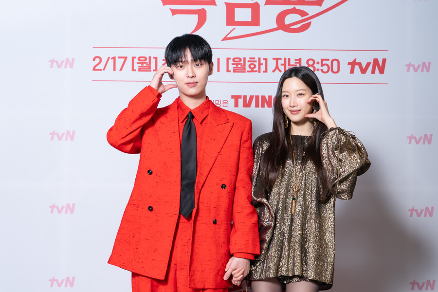 ▲ 최현욱(왼쪽), 문가영. 제공| tvN