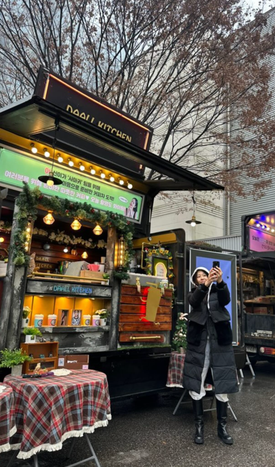 ▲ 고현정. 출처| 고현정 SNS