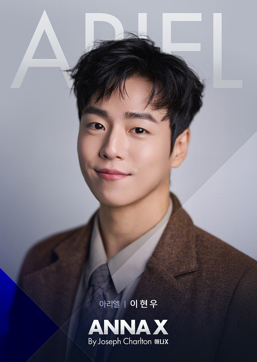 ▲ 이현우. 제공ㅣ어썸이엔티