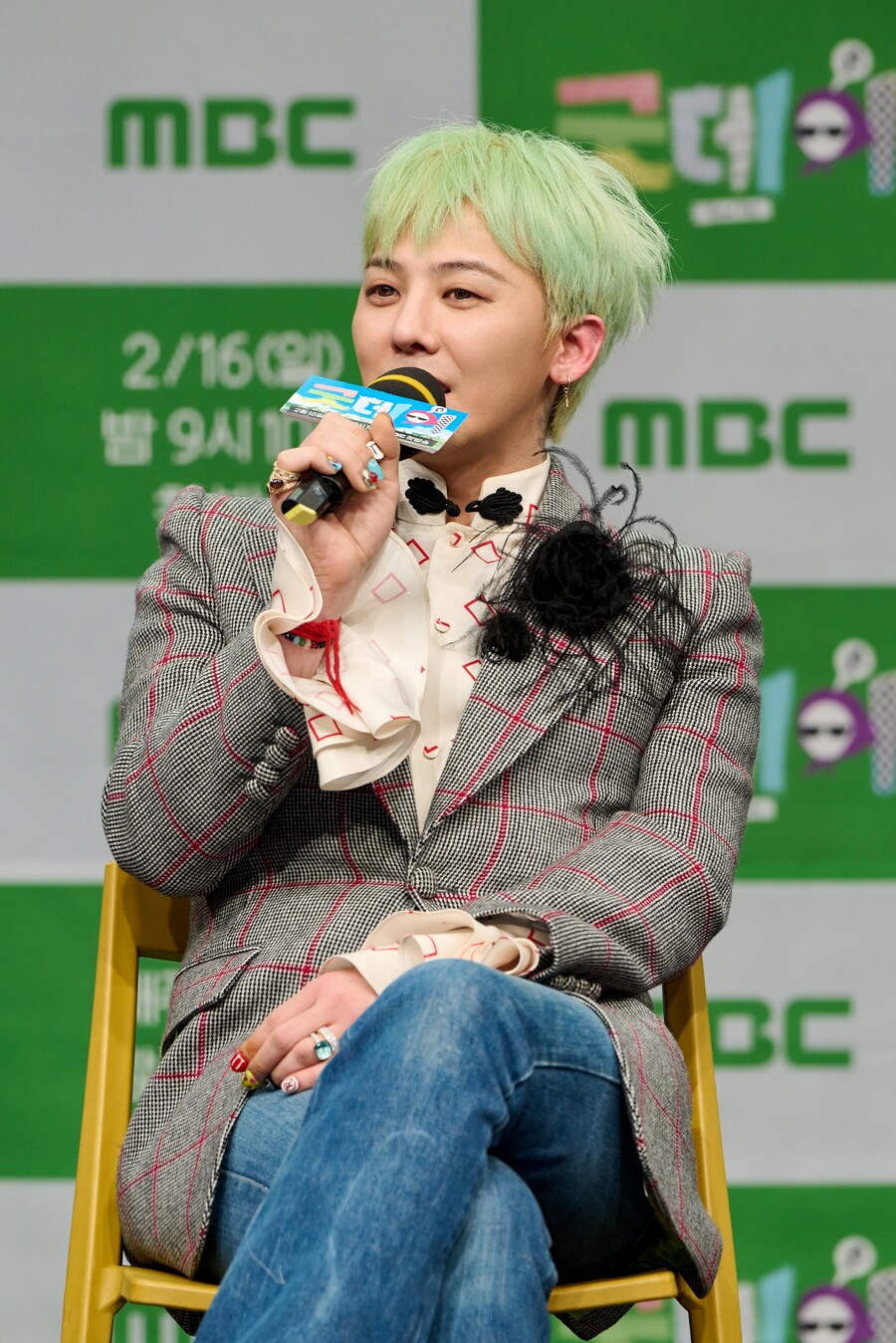 ▲ 지드래곤. 제공|MBC