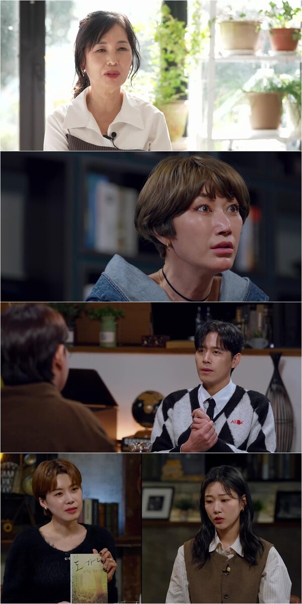 ▲ 13일 방송되는 '꼬꼬무'에서는 일명 '도가니 사건'의 뒷이야기가 공개된다. 제공|SBS