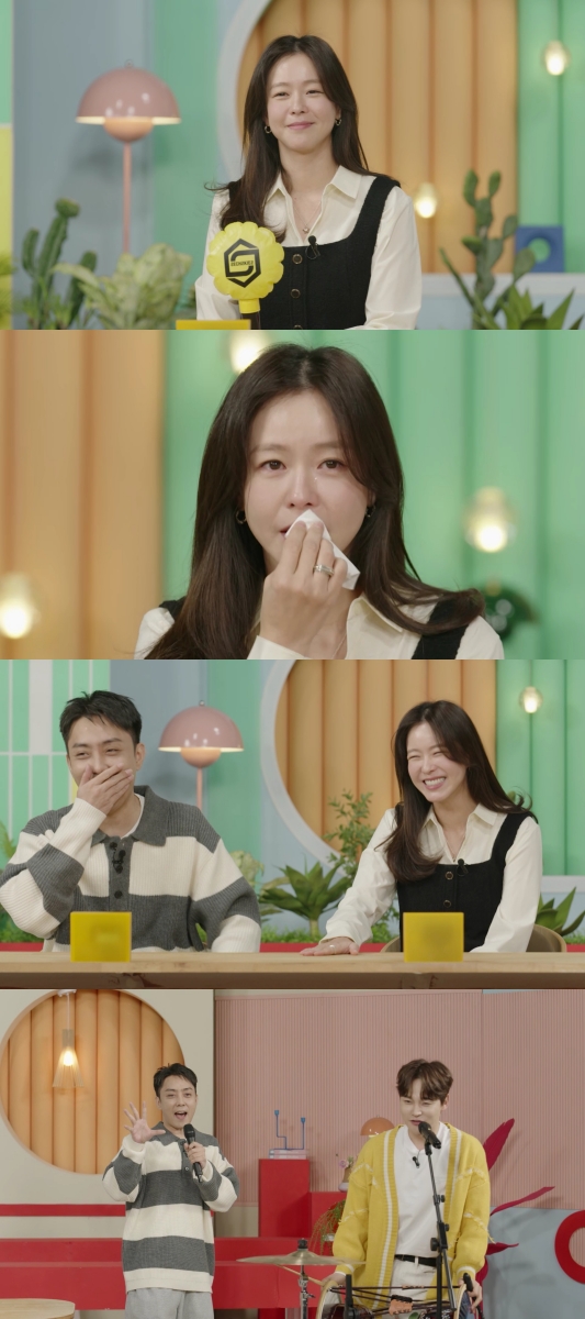 ▲ 15일 방송되는 '살림남'에 경수진이 스페셜 MC로 출연한다. 제공|KBS