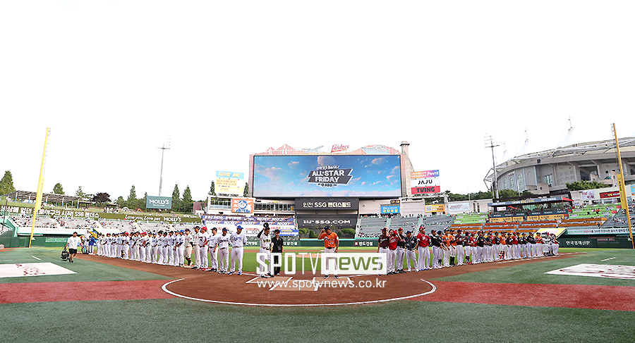▲ 퓨처스 올스타전 전경 ⓒ곽혜미 기자