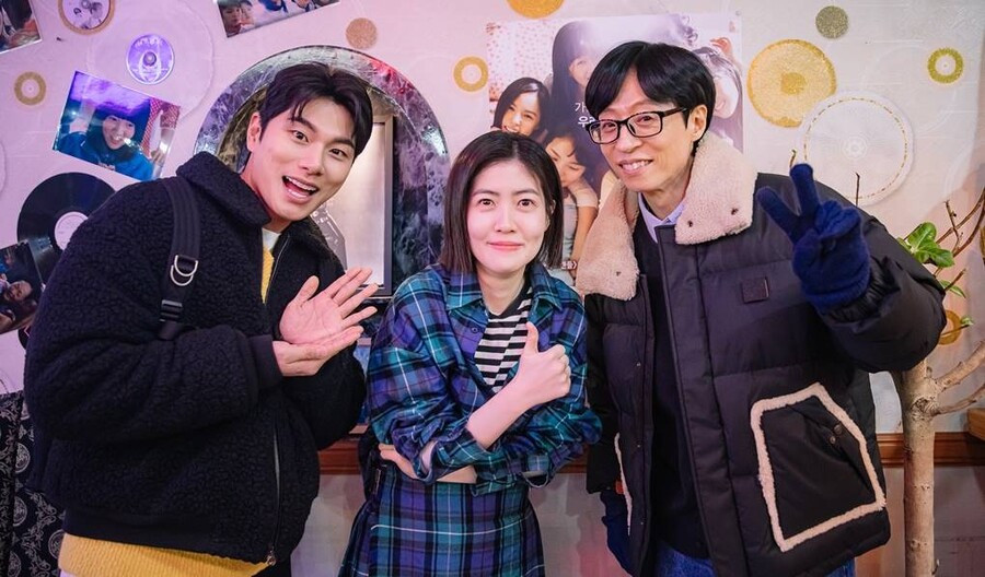 ▲ 이이경, 심은경, 유재석(왼쪽부터). 제공| MBC '놀면 뭐하니?'