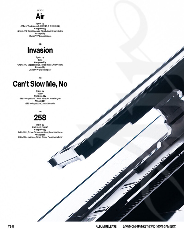 ▲ 예지 솔로 데뷔 앨범 '에어' 트랙리스트. 제공|JYP엔터테인먼트