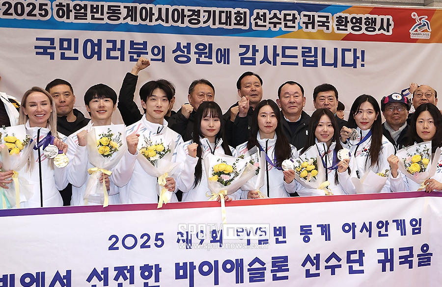 ▲ 바이애슬론 선수단 압바꾸모바 이혁렬 회장 ⓒ곽혜미 기자