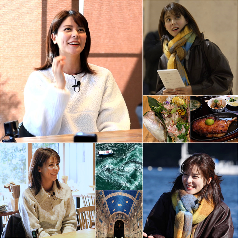 ▲ 제공|TV조선 '백반기행'