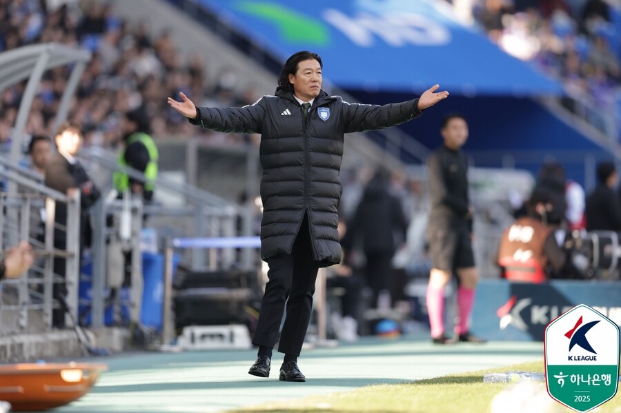 ▲ 김판곤 감독 ⓒ한국프로축구연맹