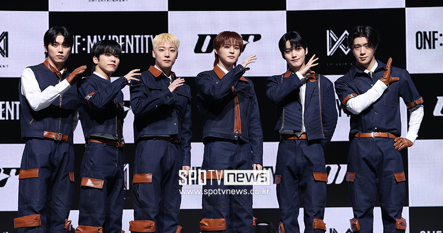 ▲ 온앤오프 ⓒ곽혜미 기자