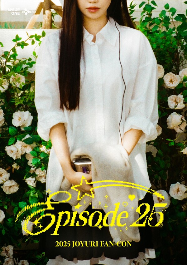 ▲ 조유리 첫 팬콘 '에피소드 25' 티저 포스터. 제공|웨이크원