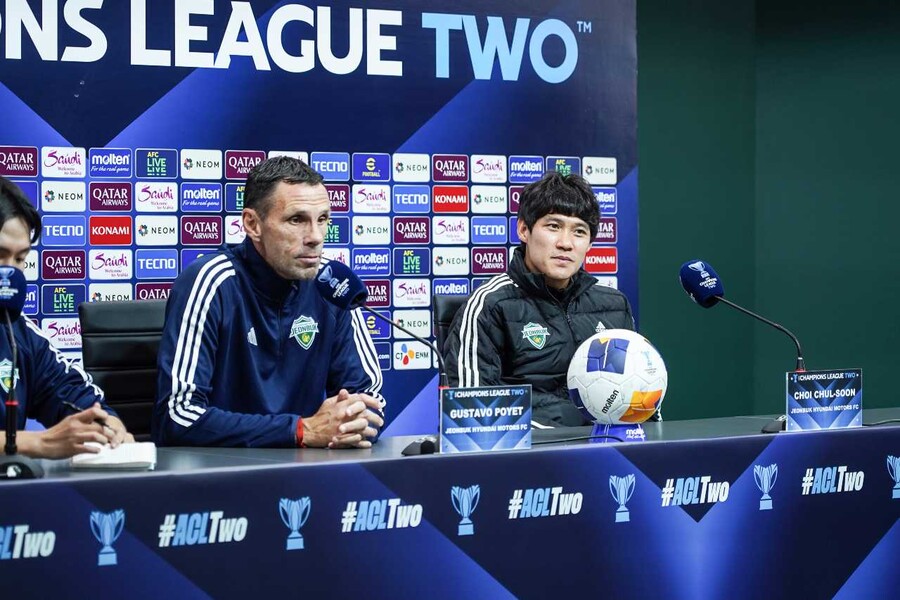 ▲ ⓒ전북 현대 제공