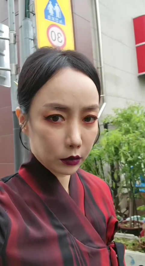 ▲ 사진 | 정정아 개인 계정