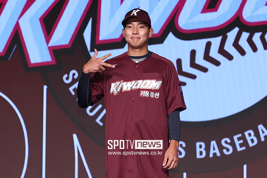 ▲ 충훈고 김서준 키움 ⓒ곽혜미 기자