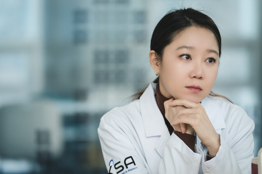 ▲ 공효진. 제공| tvN