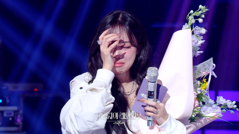 ▲ 이영지. 제공| KBS2 '더 시즌즈'