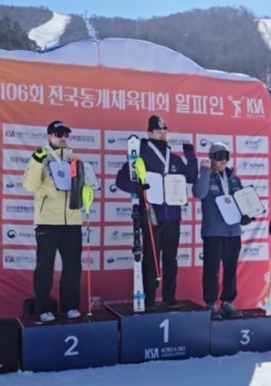 106회 전국동계체육대회 시상식 ⓒ미동부한인스키협회