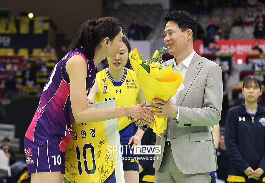 ▲ 김연경 강성형 감독 ⓒ곽혜미 기자