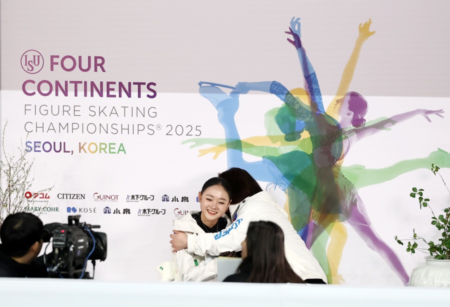 키스 앤 크라이존 김채연 ⓒ연합뉴스