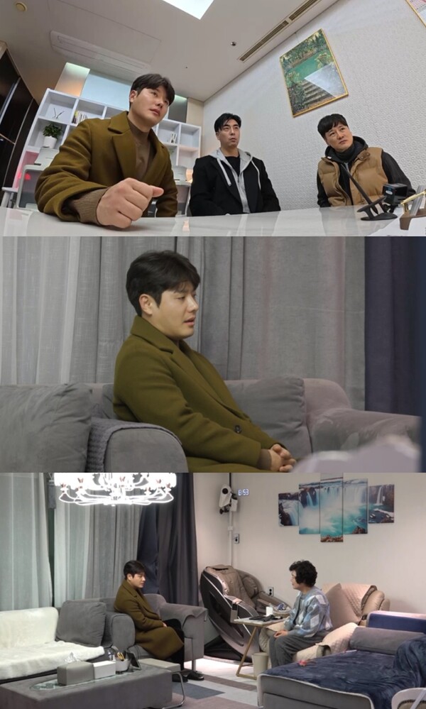 ▲ 22일 오후 8시 20분 방송되는 '다 컸는데 안 나가요'에서 신정윤이 결혼정보회사를 찾는다. 제공|MBC에브리원, MBN