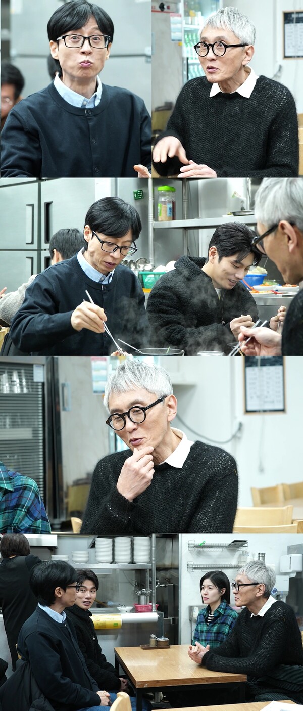 ▲ 22일 방송되는 '놀면 뭐하니?'에서 유재석은 마츠시게 유타카에게 K-먹팁을 전수한다. 제공|MBC