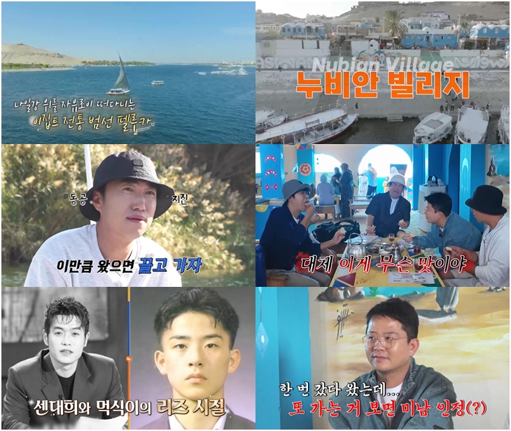 ▲ 제공| 채널S, SK브로드밴드, K·star, NXT