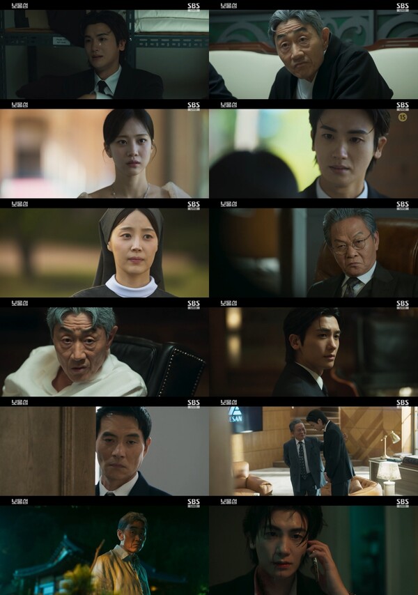 ▲ 22일 방송된 '보물섬' 2회 장면들. '보물섬'은 2회 만에 본격적인 상승세를 시작하며 치열한 시청률 격돌에서 승기를 잡았다. 방송화면 캡처