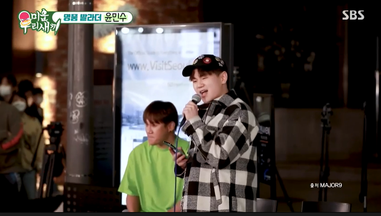 사진 | '미우새' 방송화면