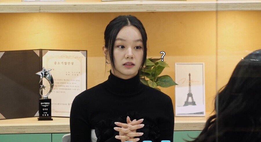 ▲ 혜리. 제공| 쿠팡플레이 '직장인들'