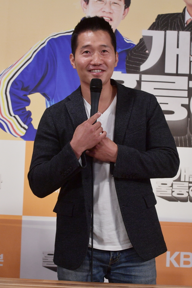 ▲ 강형욱. 제공| KBS