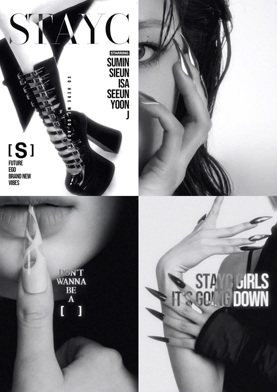 ▲ 스테이씨 새 싱글 'S' 그래픽 영상. 제공| 하이업엔터테인먼트