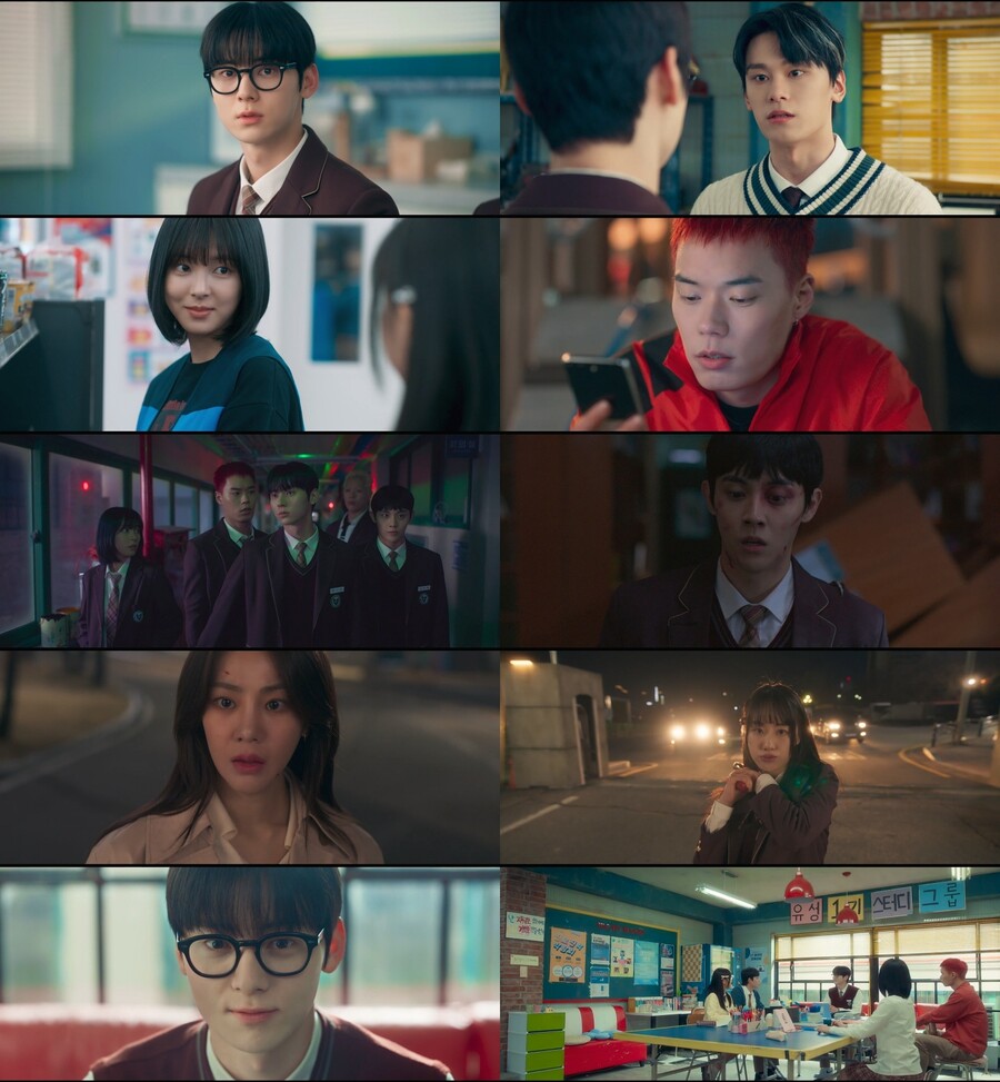 ▲ 스터디그룹. 제공| 티빙