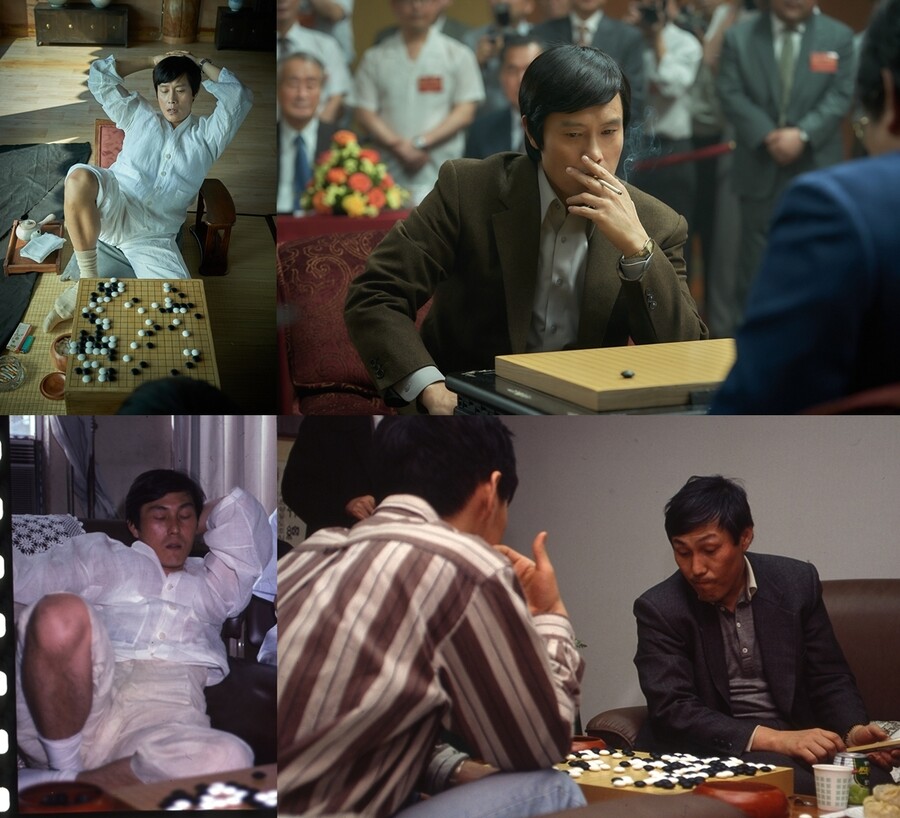 ▲ 이병헌 조훈현. 제공ㅣ바이포엠