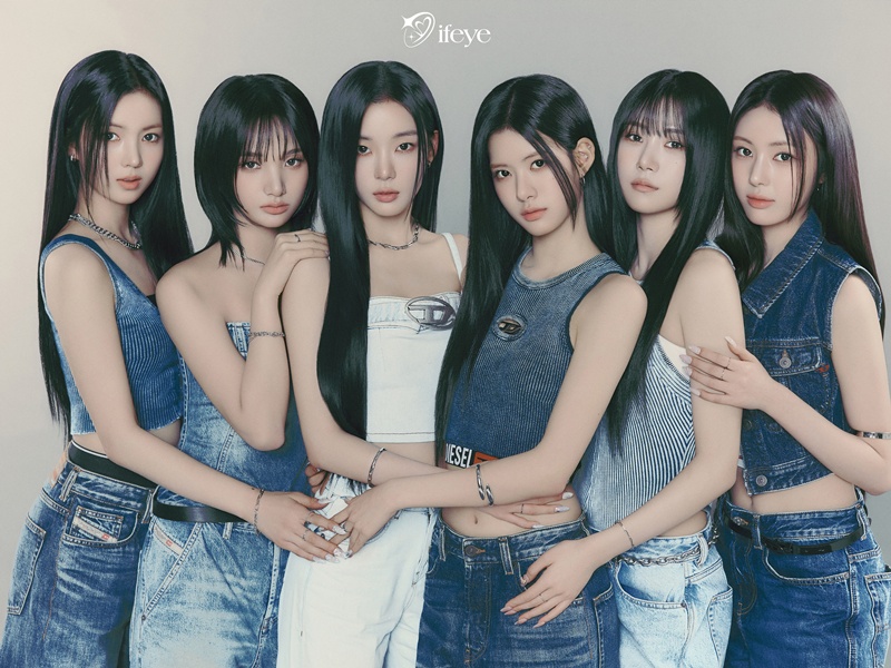 ▲ 이프아이. 제공| 하이헷엔터테인먼트