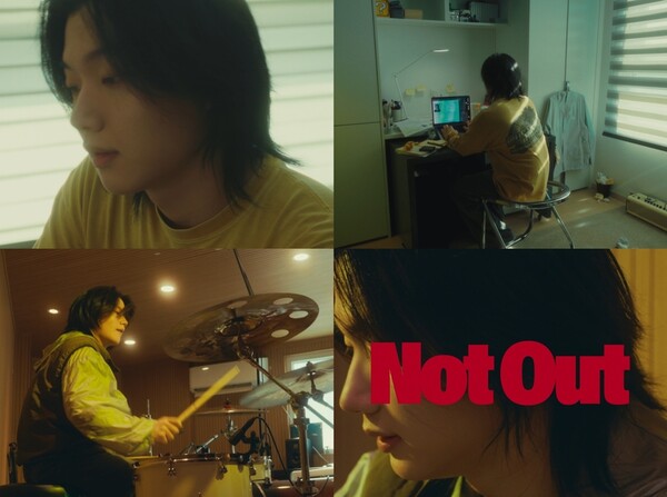 ▲ 드래곤포니 새 앨범 '낫 아웃' 고강훈 콘셉트 필름. 제공|안테나