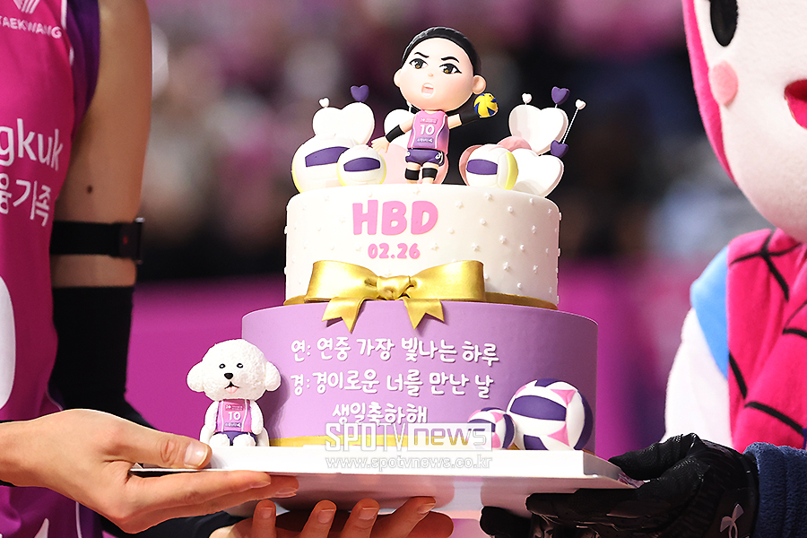▲ 김연경 생일 케이크 ⓒ곽혜미 기자