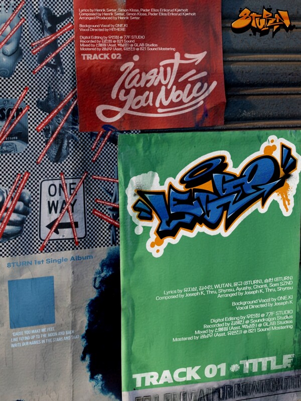 ▲ 에잇턴이 3월 4일 발표하는 새 싱글 '레고' 트랙리스트. 제공|MNH엔터테인먼트