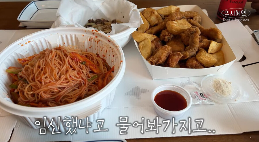 ▲ 민혜연 주진모. 출처ㅣ민혜연 유튜브 캡처