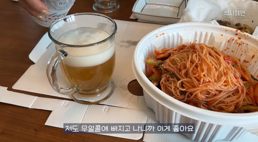 ▲ 민혜연 주진모. 출처ㅣ민혜연 유튜브 캡처