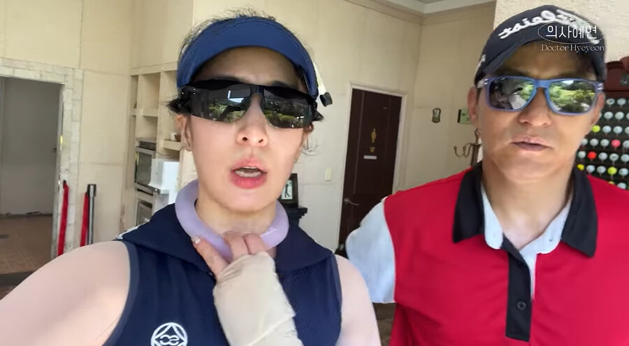 ▲ 민혜연 주진모. 출처ㅣ민혜연 유튜브 캡처