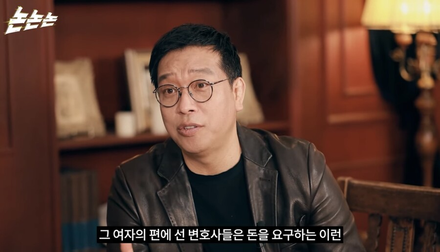▲ 강병규. 출처| '채널고정해' 캡처