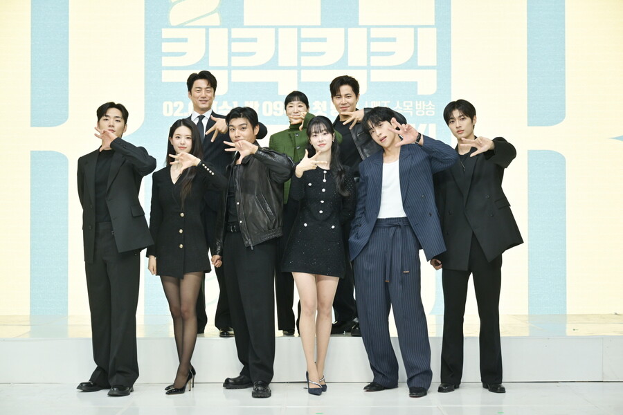 ▲ 킥킥킥킥 배우들. 제공| KBS