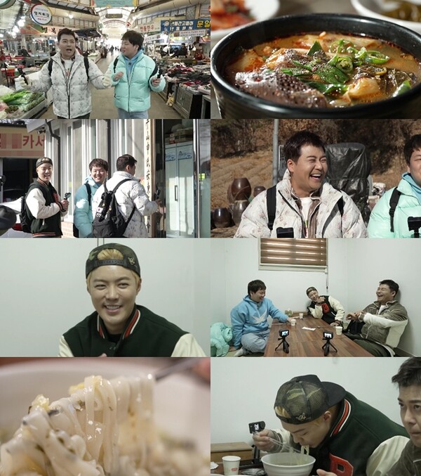 ▲ 28일 방송되는 '전현무계획2'에서는 강남이 게스트로 출연해 안동국시를 맛본다. 제공|MBN·채널S